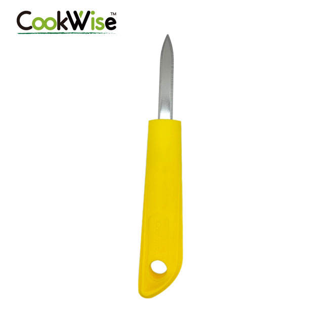 สีเหลือง