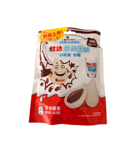 Venta al por Mayor de Kinder Milkredible Milky Mini 23.4g, 0mg de Colesterol por Porción, Opción Saludable para el Corazón, Exportación Global - Product Image 1