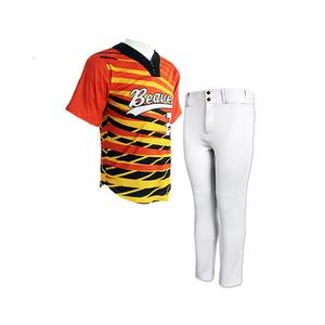 Maillot de baseball unisexe à enfiler entièrement sublimé avec pantalon long Vêtements de sport personnalisés et fabricant d'uniformes de baseball d'équipe - Product Image 1