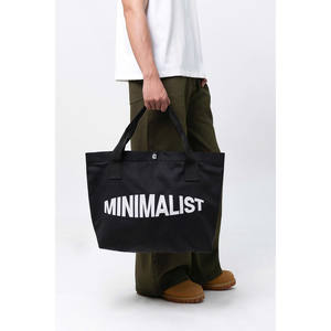 Sac fourre-tout TST 3007 grande capacité, écologique, au design minimaliste, en toile avec doublure en polyester, portable, avec décoration lettres - Product Image 3