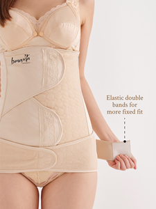 Meilleure marque 2in1 rose satin ventre pelvien liant ensemble respirant confortable pour les momies post-partum pour la naissance naturelle césarienne - Product Image 5
