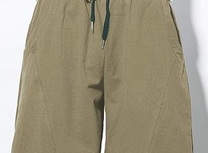Pantalon Homme en Coton Léger Sur Mesure de Qualité Supérieure, Coupe Droite, Séchage Rapide, Taille Moyenne, Idéal pour les Activités Décontractées et Extérieures, Designs OEM - Product Image 2