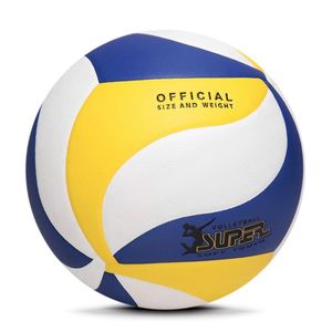 Pelota de voleibol de PU de tacto suave con logotipo personalizado para entrenamiento, escuela, gimnasio, práctica deportiva, Educación Física y actividades de club - Product Image 1