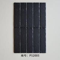 Calcaire 50*200mm Carreaux artisanaux Carrelage mural en céramique Subway Surface ondulée polie pour cuisine ou salle de bain