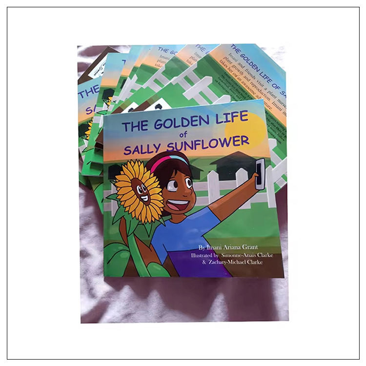 กำหนดเอง