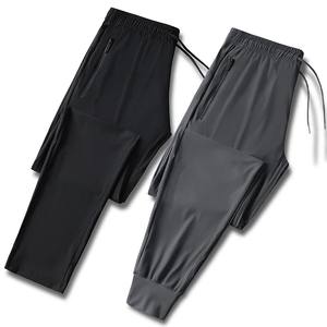 Pantalons décontractés pour hommes sur mesure en gros, fermeture à cordon de serrage à la taille, coupe ample, tissu 100% polyester, directement de l'usine, lavés sur mesure - Product Image 2