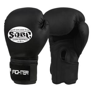Gants de boxe en cuir noir vintage, meilleurs gants de kickboxing en cuir de vachette, gants de Muay Thai et gants de sac de boxe - Product Image 6