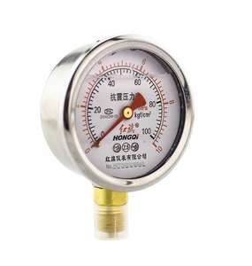 Venda Direta HONGQi YN2-60 Nitrogênio <span class=keywords><strong>Pressure</strong></span> <span class=keywords><strong>Gauge</strong></span> 14x1.5 Rosca Especial Gás Pipeline Redutor - Product Image 3