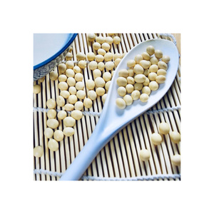 Cultivo orgánico de alto valor proteico Soja seca sin OGM Exportación a granel Suministro de soja sin OGM - Product Image 1