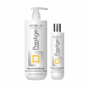ครีมนวดผม ERREELLE Prestige Professional ขนาด 300 มล. และ 1000 มล. บำรุงผมแห้งเสีย - Product Image 3