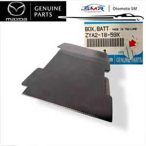 Cubierta de Caja de Batería para Automóvil ZYA21859X para Mazda 2 Sin SkyActiv DE, DG ZYA2-18-59X, Piezas Originales - Product Image 1