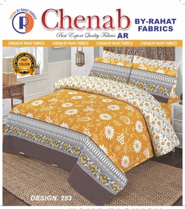 Precio al por mayor sábana de algodón pakistaní juego de cama de algodón en precio al por mayor sábana pakistaní de alta calidad 100% algodón - Product Image 4