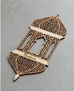 Lanterne du Ramadan personnalisée, durable, écologique, en MDF, décoration artisanale en forme de cœur, ornement d'intérieur avec taille et logo personnalisables - Product Image 1