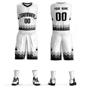 Uniformes de basket-ball respirants à logo personnalisé, mode sportive à séchage rapide avec jeu réversible, technique de sublimation personnalisée - Product Image 4