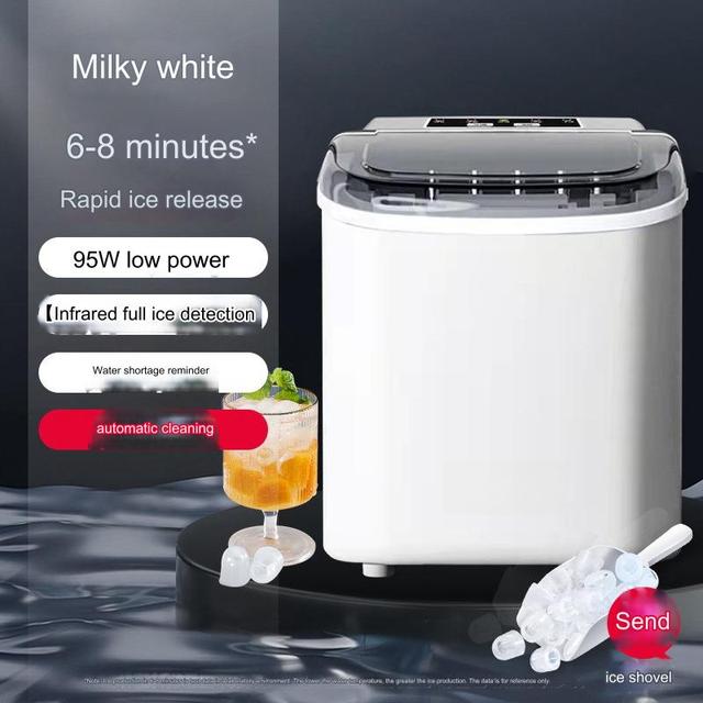 Mini Ice Maker Household Ice Cube Maker Machine Quick Automatic Portable 12kg/24h Ice Make