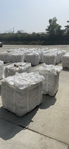 Cemento Portland compuesto de endurecimiento rápido con servicio OEM Color gris Morden antialgas para materiales de construcción de edificios - Product Image 3