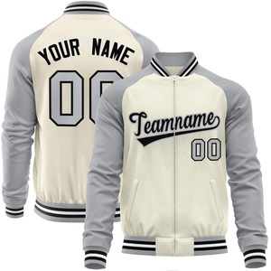 Veste Letterman Varsity élégante avec corps en laine Logo avant de style High Street Vêtements d'hiver à séchage rapide et respirants pour hommes - Product Image 1
