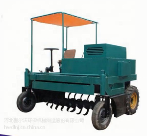 Automatic Large Capacity <strong>Compost</strong> Turner Machine for Mushroom - Product Image 3