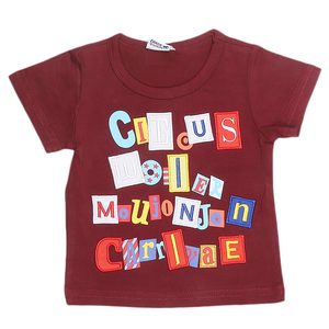 เสื้อยืดเด็กแรกเกิด - สีน้ำตาลแดง - Product Image 1