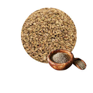 Ajwain (Carom) | Herbe sèche | Goût et utilisation supérieurs - Product Image 4