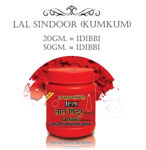 ผงสีแดงสดของ Lal sindoor เหมาะสำหรับการนำเสนอทางศาสนาและการใช้พิธีการในการปฏิบัติทางวัฒนธรรมต่างๆ - Product Image 3
