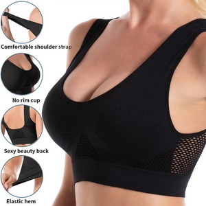 Sujetador deportivo para mujer de nueva tendencia con estilo, sujetador informal cómodo y transpirable para mujer, sujetador de Yoga de nailon Spandex personalizado al por mayor - Product Image 6
