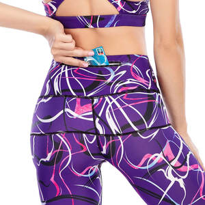 Ensemble de yoga confortable pour femmes de style unique Ensemble de yoga pour femmes le plus vendu Ensemble de yoga pour femmes léger - Product Image 6