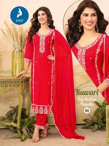 Pantalon Kurti en rayonne à coupe droite pour femme avec la collection Dupatta disponible au tarif de gros adapté à la fête - Product Image 5