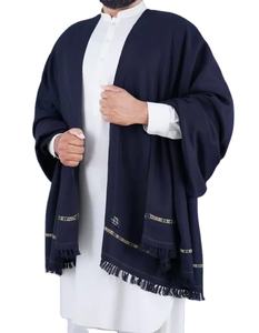 2023 Best Quality Professional Manufactures Low MOQ <b>Men</b> Winter <b>Shawl</b> / Top Selling Factory Price Autumn Winter Warm <b>Men</b> <b>Shawl</b> - Product Image 1
