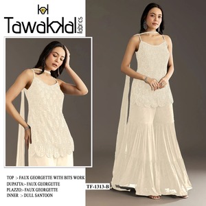 ชุดสูทชาราสำหรับผู้หญิงที่มีงานปักและลูกปัดหนักเหมาะสำหรับงานแต่งงานงานเลี้ยงและงานเฉลิมฉลอง - Product Image 2