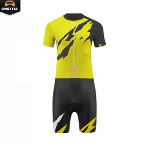 Combinaison de cyclisme Aero Fit personnalisable, une pièce, manches courtes, légère, pour cyclistes compétitifs, 100% polyester - Product Image 1