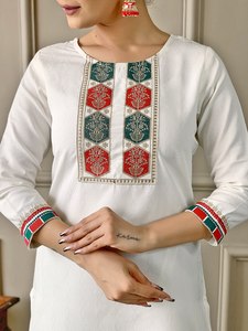 LAUNCHING NEW DESIGNER MODERN FESTIVE PARTY WEAR KURTI PENT with DUPATTA FABRIC VISCOSE and EMBROIDERED WORK - Product Image 5