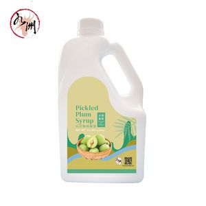Sirop de pruneau mariné Jiuzhou_ 2,5 kg - Fournisseur de bubble tea de Taïwan - Product Image 1