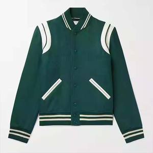 Chaqueta Varsity Personalizada al por Mayor 2026, Chaqueta Universitaria con Parches de Chenilla de Alta Calidad para Adultos - Product Image 4
