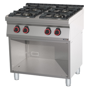 Cuisinière à gaz 4 brûleurs de 80 cm avec compartiments, robuste et efficace pour une cuisson optimale - Product Image 1