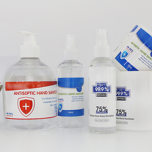 สติกเกอร์กาวแบบตัดไดคัท วัสดุกระดาษเคลือบเงา พิมพ์โลโก้ตามสั่ง สำหรับขวดเครื่องสำอาง น้ำยาหยอดตา และยา - Product Image 4