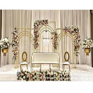 Panneaux de toile de fond en métal pour scène de mariage, meilleure réception de mariage, cadres de scène, superbe décor de mariage, ensemble d'arcs en métal - Product Image 1