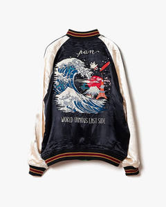 Chaquetas universitarias de satén personalizadas para hombre, precio al por mayor, fabricación pakistaní con retales bordados y cuello levantado, impermeables - Product Image 5