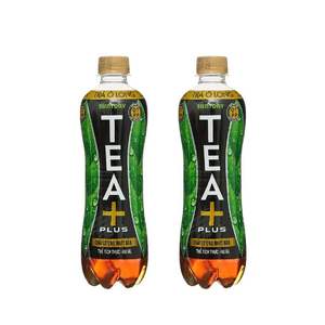 Thé Oolong Plus 450ml-Boisson vietnamienne à forte demande, meilleur prix en vrac pour les acheteurs - Product Image 3