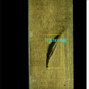 Str 980 Độ chính xác cao Tự động 3D Laser máy quét khuyết tật gỗ Máy quét Gỗ gỗ kiểm tra bề mặt gỗ quét - Product Image 2