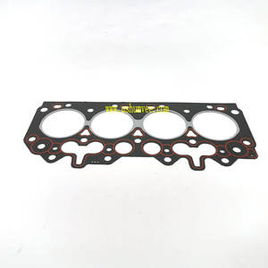 Защитная 90-110 200/300TDI композитная прокладка головки цилиндра <span class=keywords><strong>3</strong></span> отверстия 1,5 мм ERR5263 ERR4539 LVB500220 ERR384 - Product Image 1