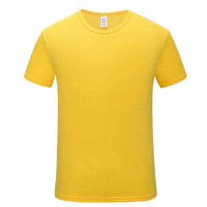 เสื้อยืดผ้าฝ้าย100% สำหรับผู้ชายแขนสั้นสีทึบพิมพ์แบบกำหนดเอง - Product Image 1