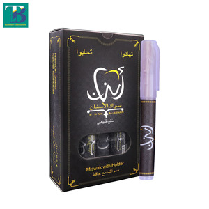 Soporte de plástico portátil Al-Asnan para limpieza de dientes Miswak, blanqueamiento de hierbas naturales, higiene bucal multiusos, frescura - Product Image 2