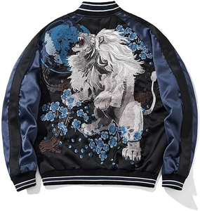 Veste à capuche unisexe en satin noir avec broderie de lion blanc, fermeture éclair, coupe classique, décontractée, respirante, coupe-vent, pour l'hiver - Product Image 1