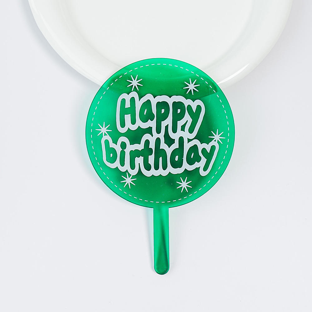 สีเขียว