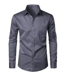 Vente en gros de chemises habillées de haute qualité pour hommes chemises formelles de bureau chemises habillées respirantes pour hommes approvisionnement d'usine - Product Image 1