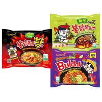 Pour la saveur de poulet chaud Samyang Ramen 3x nouilles instantanées épicées faites à la main 140g emballées dans une boîte ou un sac