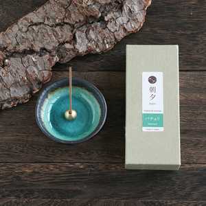 Set de Regalo de Incienso Tradicional con Porta Incienso, Incienso de Aguamarina y Pachulí - Product Image 2