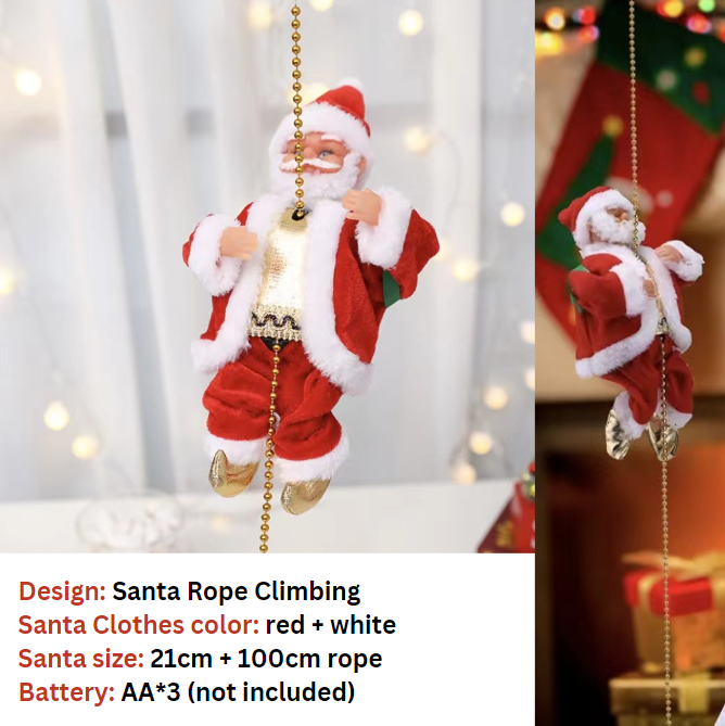 เชือกซานต้า