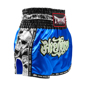 Pantalones Cortos Especiales para Gemelos, Sublimados de Alta Calidad, Ligeros, Personalizados, Color Azul, Elásticos, de Secado Rápido, para Muay Thai - Product Image 2